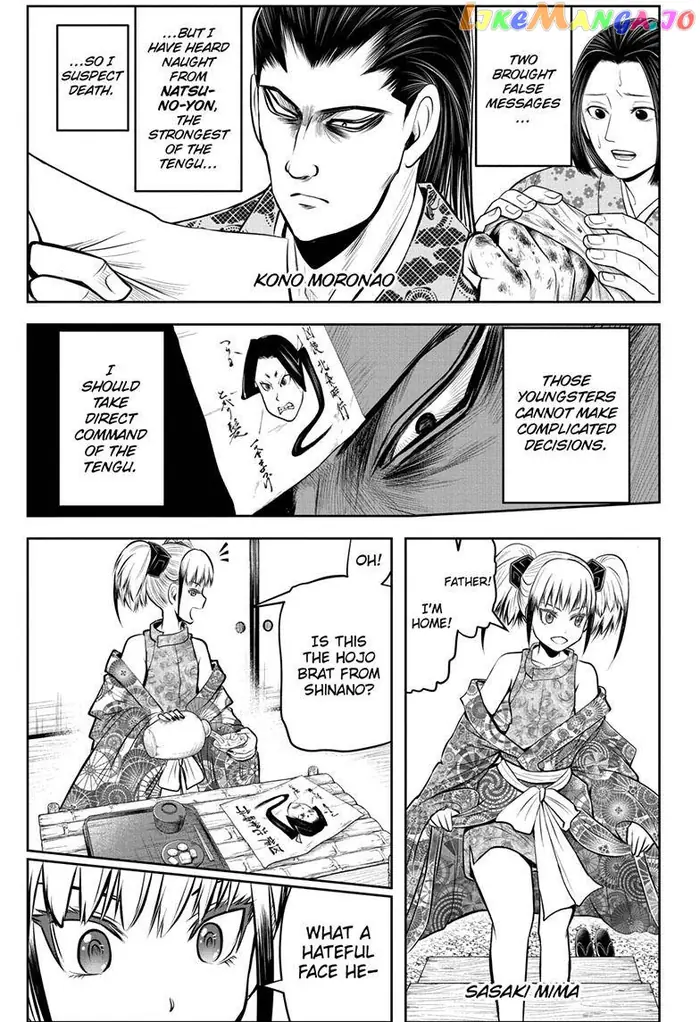 The Elusive Samurai Chapter 83 image 16_optimized